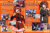 BUY NEW gundam seed destiny - 28278 Premium Anime Print Poster