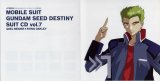 BUY NEW gundam seed destiny - 28598 Premium Anime Print Poster