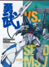 BUY NEW gundam seed destiny - 3298 Premium Anime Print Poster