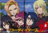 BUY NEW gundam seed destiny - 3805 Premium Anime Print Poster