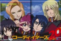 BUY NEW gundam seed destiny - 3805 Premium Anime Print Poster
