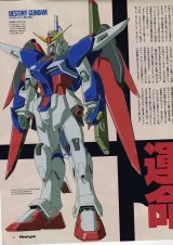 BUY NEW gundam seed destiny - 3816 Premium Anime Print Poster