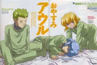 BUY NEW gundam seed destiny - 5115 Premium Anime Print Poster