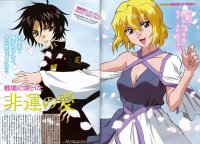 BUY NEW gundam seed destiny - 6105 Premium Anime Print Poster