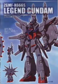 BUY NEW gundam seed destiny - 6354 Premium Anime Print Poster