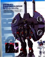 BUY NEW gundam seed destiny - 6407 Premium Anime Print Poster