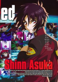 BUY NEW gundam seed destiny - 6466 Premium Anime Print Poster