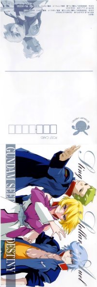 BUY NEW gundam seed destiny - 6781 Premium Anime Print Poster