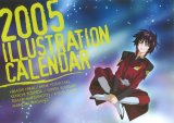 BUY NEW gundam seed destiny - 6882 Premium Anime Print Poster