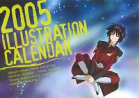 BUY NEW gundam seed destiny - 6882 Premium Anime Print Poster