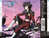 BUY NEW gundam seed destiny - 7998 Premium Anime Print Poster