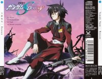 BUY NEW gundam seed destiny - 7998 Premium Anime Print Poster