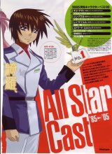 BUY NEW gundam seed destiny - 8003 Premium Anime Print Poster