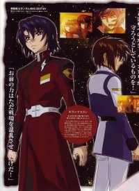 BUY NEW gundam seed destiny - 8005 Premium Anime Print Poster