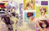 BUY NEW gundress - 191642 Premium Anime Print Poster