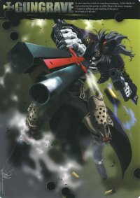 BUY NEW gungrave - 10205 Premium Anime Print Poster