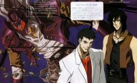 BUY NEW gungrave - 10664 Premium Anime Print Poster