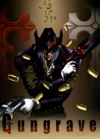 BUY NEW gungrave - 12755 Premium Anime Print Poster