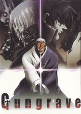 BUY NEW gungrave - 152320 Premium Anime Print Poster