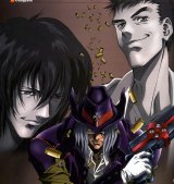 BUY NEW gungrave - 28000 Premium Anime Print Poster