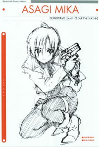 BUY NEW gungrave - 54023 Premium Anime Print Poster