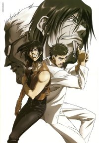 BUY NEW gungrave - 64056 Premium Anime Print Poster