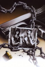 BUY NEW gungrave - 73598 Premium Anime Print Poster