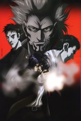 BUY NEW gungrave - 73796 Premium Anime Print Poster