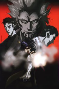BUY NEW gungrave - 73796 Premium Anime Print Poster