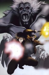 BUY NEW gungrave - 73798 Premium Anime Print Poster