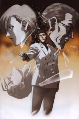 BUY NEW gungrave - 73801 Premium Anime Print Poster