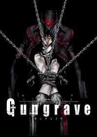 BUY NEW gungrave - 93123 Premium Anime Print Poster