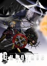 BUY NEW gungrave - 93124 Premium Anime Print Poster