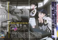 BUY NEW gunparade march - 168876 Premium Anime Print Poster