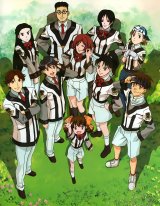 BUY NEW gunparade march - 27314 Premium Anime Print Poster