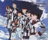 BUY NEW gunparade march - 466 Premium Anime Print Poster