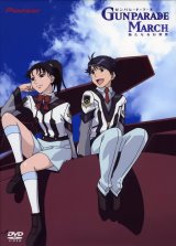 BUY NEW gunparade march - 52033 Premium Anime Print Poster