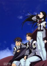 BUY NEW gunparade march - 52034 Premium Anime Print Poster