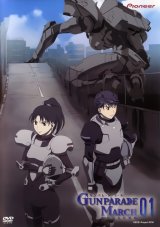 BUY NEW gunparade march - 52035 Premium Anime Print Poster