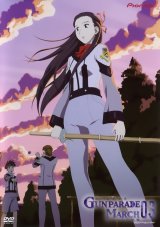 BUY NEW gunparade march - 52037 Premium Anime Print Poster