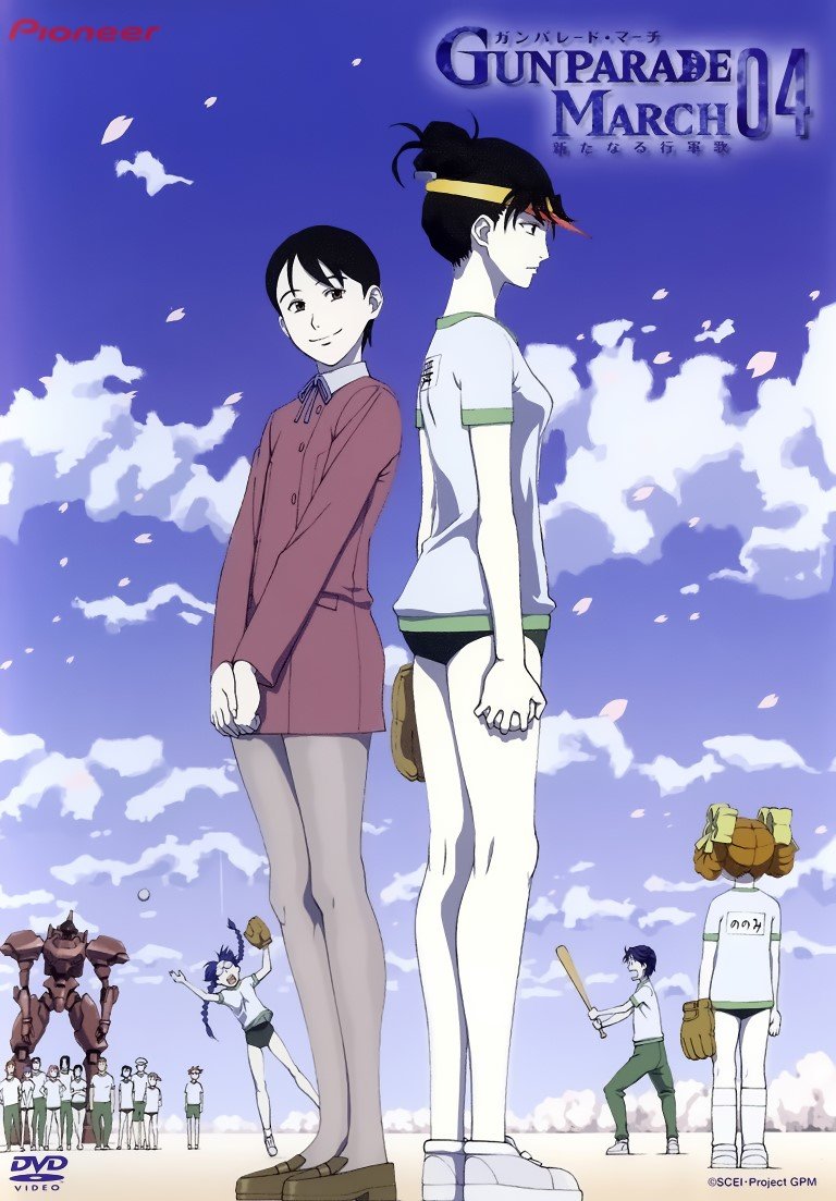 BUY NEW gunparade march - 52393 Premium Anime Print Poster gunparade march - 52393 image