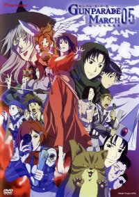 BUY NEW gunparade march - 52394 Premium Anime Print Poster