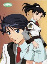 BUY NEW gunparade march - 82825 Premium Anime Print Poster