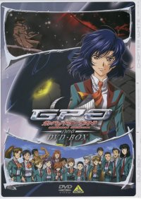 BUY NEW gunparade orchestra - 154068 Premium Anime Print Poster