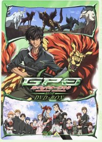 BUY NEW gunparade orchestra - 154069 Premium Anime Print Poster