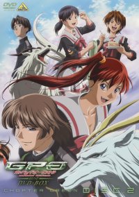 BUY NEW gunparade orchestra - 154071 Premium Anime Print Poster