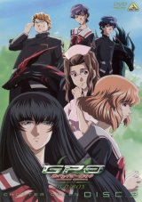 BUY NEW gunparade orchestra - 154072 Premium Anime Print Poster