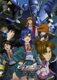 BUY NEW gunparade orchestra - 92094 Premium Anime Print Poster