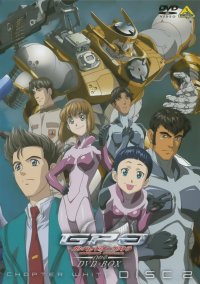 BUY NEW gunparade orchestra - 92095 Premium Anime Print Poster