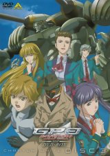 BUY NEW gunparade orchestra - 92096 Premium Anime Print Poster